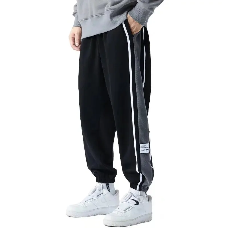 Men's Side Striped Relaxed Fit Joggers